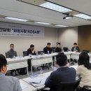 아이티텍 유한회사 이미지