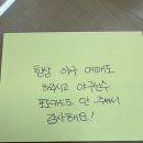 이가네떡방앗간 이미지