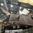 (주)이마트 킨텍스로점 이미지