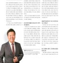 (주)대성조선 이미지