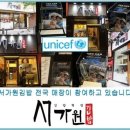 오색김밥 이미지