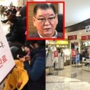 평창기업 이미지