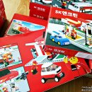 유공주유소 이미지