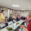 도봉 경로당 이미지