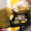 나라주유소 이미지