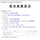 주식회사 우암 티스토리