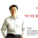 마케팅자동화시스템