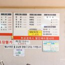 다원각 - 북구 | 다원각