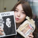 달달그날