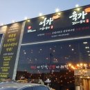 육가 이미지