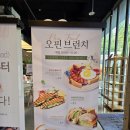 문래로28길 | 영등포 브런치 맛집 오핀카페 영등포점 후기｜문래역 베이커리 카페 추천
