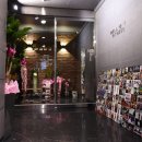 WR웰니스짐 이미지