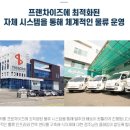 수정다방 이미지