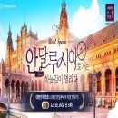 세비야관광호텔 이미지
