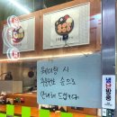 대덕프라자약국 이미지