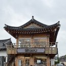 한다솥 | [경주 황리단길 밥집] 황리단길 한식 맛집 ' 한다솥 경주점' 솥밥 후기