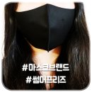 (주)프리즈비 이미지