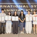 상화유통 이미지