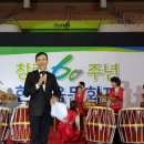 수원화성오산축산업협동조합 이미지