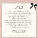 영스냅 - 강남구 논현로164길 16 | 메리빌리아 컨벤션홀 아이폰스냅 추천 서브스냅 더프레스티지 가든홀 메리영 스냅 본식 촬영 예약 후기