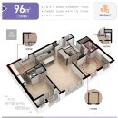 신안인스빌시그니처 이미지