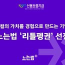 바바트립 이미지
