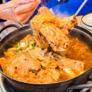 돈쿠테 | [ 의정부 망월사역맛집 ] 돈쿠테 "등갈비김치찜"