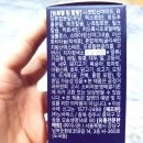 (주)마이에너지 이미지