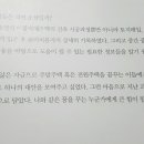 황성관 이미지
