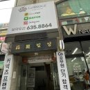 올리브영 상인점 이미지