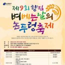 향림 이미지
