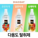 004-2 이미지