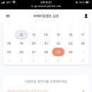 (주)어메이징캠프부산 이미지