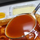 응급실국물떡볶이 하남미사점 | 미사 맛집 [응급실 국물떡볶이] 부상맛 플러스