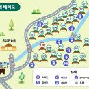 용화산자연휴양림 이미지