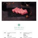 명월관 이미지