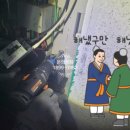 화성전업사 이미지