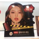 오렌즈 신촌점 이미지