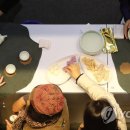 보성명가 이미지