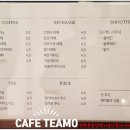 광천부동산1번가공인중개사사무소 이미지
