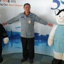 대한항공 창립 50주년 이미지