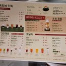 찐노래빠 이미지