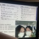 세하에스테틱 | 22년09월::BLACK