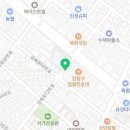 거성(단지내)공인중개사사무소 이미지