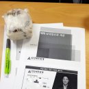 천지세무회계 이미지