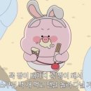 파더스베이글대구 이미지