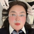 삼일키즈태권도 | 울산 중구 자연눈썹 맛집 브로우랑 지인들도 예약