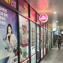 으뜸플러스안경 대구율하점 | 가성비 율하 안경점 : 으뜸플러스안경 대구율하점