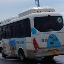 우도사랑협동조합 이미지