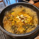 히토리 - 부천시 원미구 신흥로 190-1 | 구월동 맛집 내돈내산 후기 순남시래기 히토리카레 백쌀공주 솔직 비교